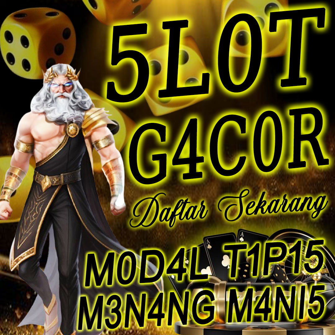 Promo Banner